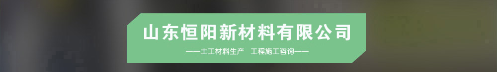 云唐土壤養分速測儀
